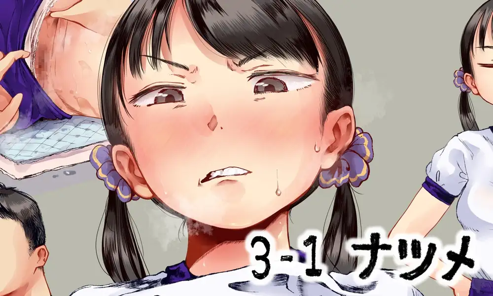 身体測定の結果で性教育する学校 [六畳] サンプル画像6