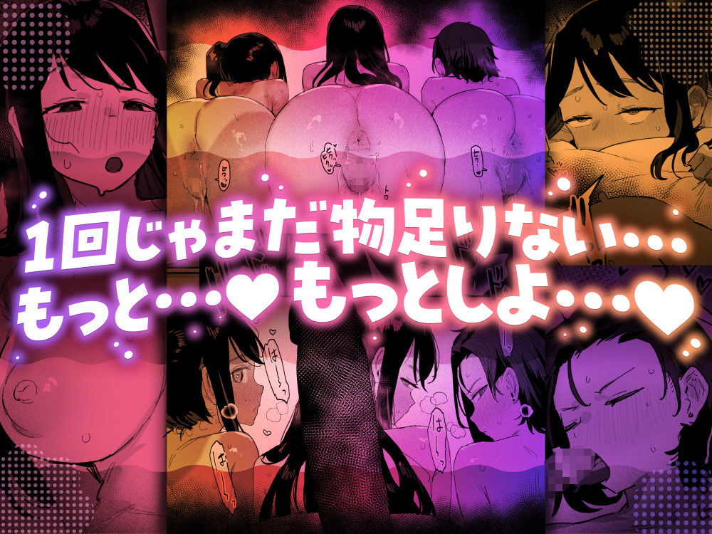 子［村］繁栄 [ie研究室] サンプル画像6